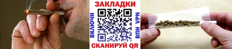 Как найти закладки Мосальск Бошки Шишки НБОМе Гашиш