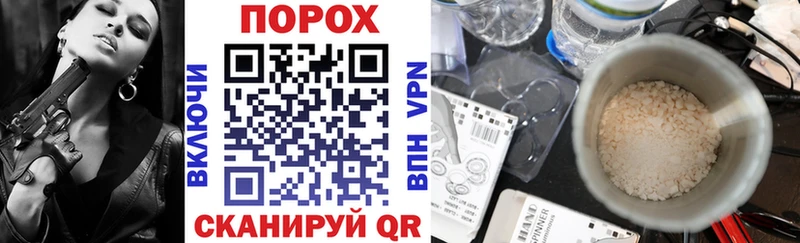 где купить   Мосальск  МЕГА сайт  Amphetamine 97% 