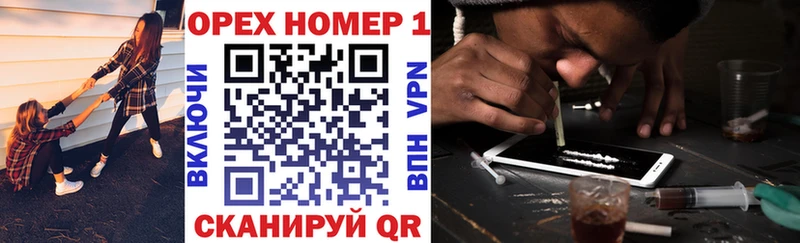 КОКАИН Колумбийский  хочу   Мосальск 