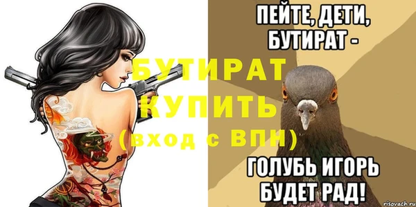 кокаин перу Наволоки