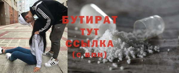 кокаин перу Наволоки
