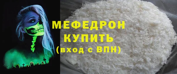 apvp Навашино