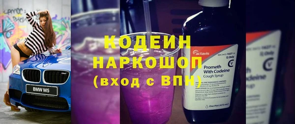 СК Нефтекумск