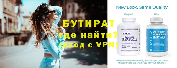 ПСИЛОЦИБИНОВЫЕ ГРИБЫ Надым