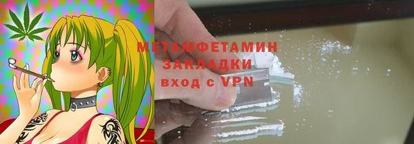 apvp Навашино