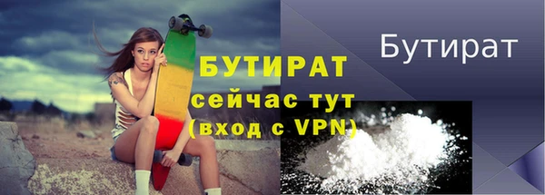 кокаин перу Наволоки