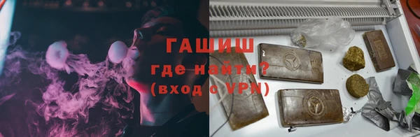 кокаин перу Наволоки