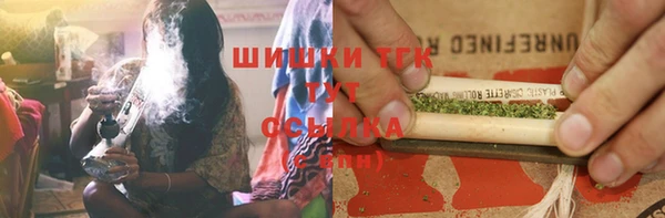 СК Нефтекумск