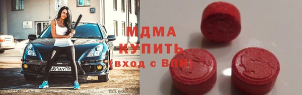 apvp Навашино