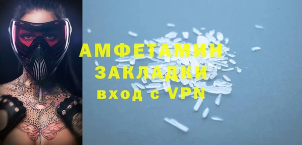 СК Нефтекумск