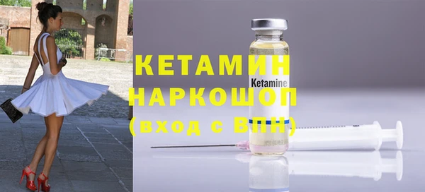 ПСИЛОЦИБИНОВЫЕ ГРИБЫ Надым