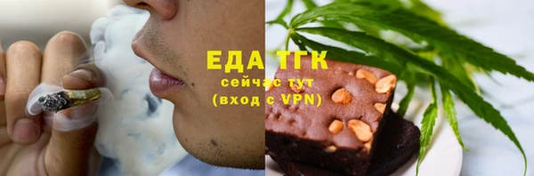 гидра Нея