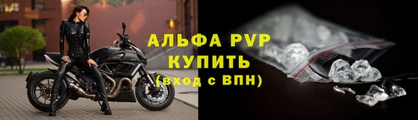 ПСИЛОЦИБИНОВЫЕ ГРИБЫ Надым