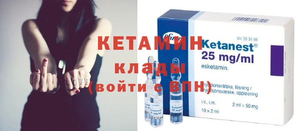 mix Белая Калитва