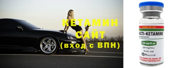 apvp Навашино