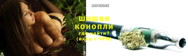 кокаин перу Наволоки