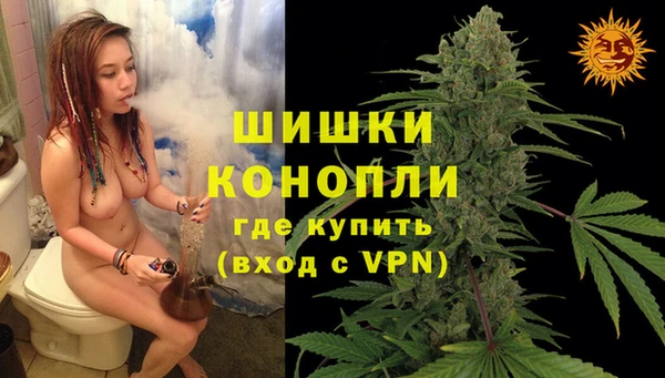 мяу мяу мука Михайловка