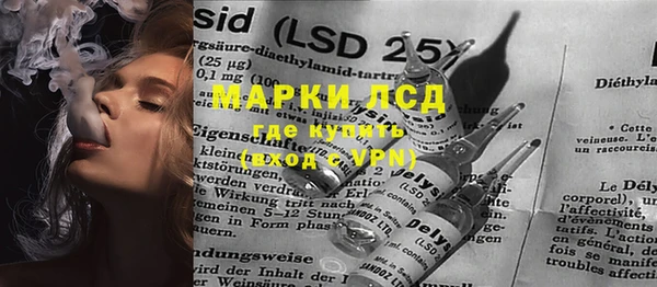 наркотики Нефтегорск