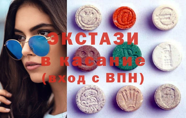 ПСИЛОЦИБИНОВЫЕ ГРИБЫ Надым