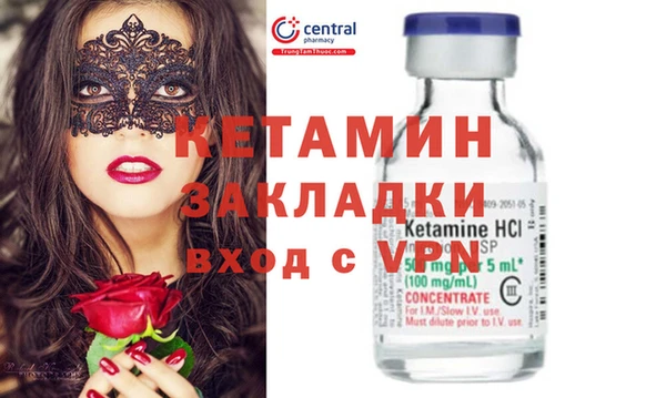 apvp Навашино