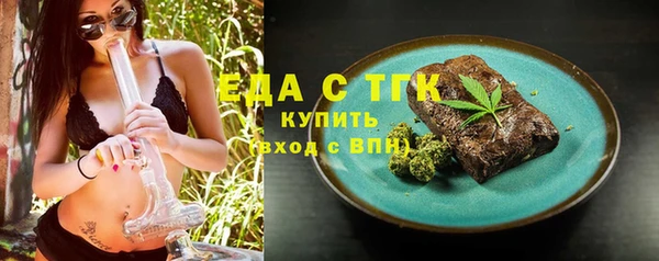 ПСИЛОЦИБИНОВЫЕ ГРИБЫ Михайлов