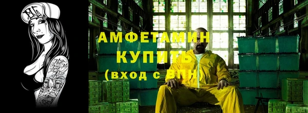 apvp Навашино