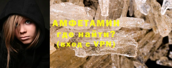 кокаин перу Наволоки