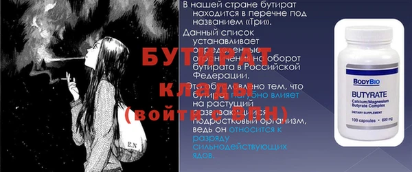 кокаин перу Наволоки