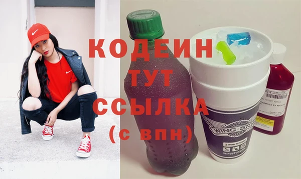 ПСИЛОЦИБИНОВЫЕ ГРИБЫ Надым