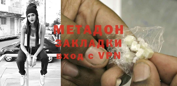ПСИЛОЦИБИНОВЫЕ ГРИБЫ Надым