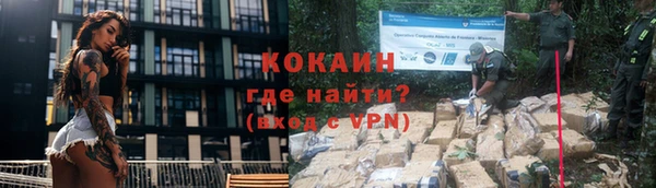 apvp Навашино