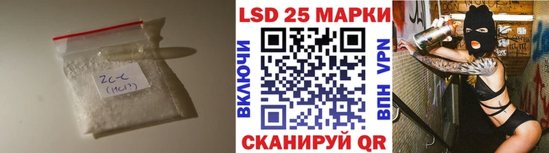 LSD-25 экстази кислота  как найти наркотики  Мосальск 