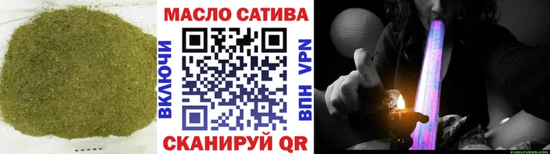 Дистиллят ТГК вейп с тгк  как найти   Мосальск 